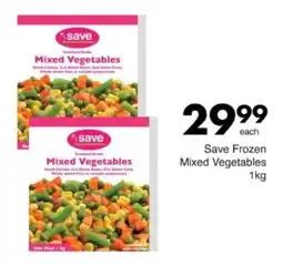 Save Hyper Save Frozen Mixed Vegetables offer