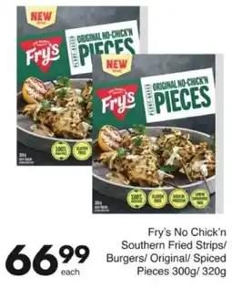 Save Hyper Fry's No Chick'n Southern Fried Strips/ Burgers/ Original/ Spiced Pieces offer