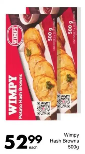 Save Hyper Wimpy Hash Browns offer