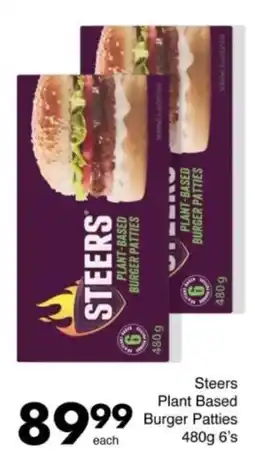Save Hyper Steers Plant Based Burger Patties offer