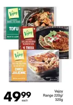 Save Hyper Vejoy Range offer