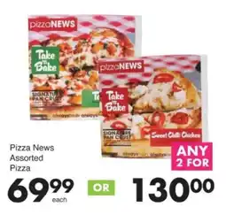 Save Hyper Pizza News Assorted Pizza offer