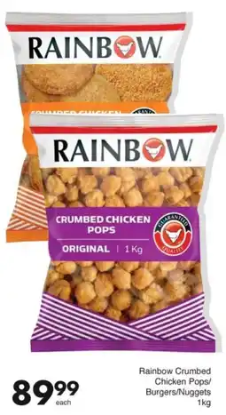Save Hyper Rainbow Crumbed Chicken Pops/ Burgers/ Nuggets offer