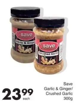 Save Hyper Save Garlic & Ginger/ Crushed Garlic offer