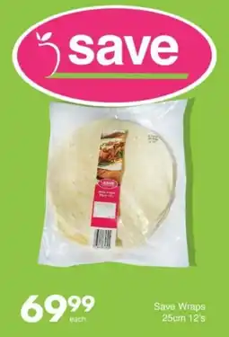 Save Hyper Save Wraps offer