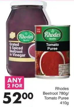 Save Hyper Rhodes Beetroot/ Tomato Puree offer