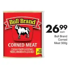 Save Hyper Bull Brand Corned Meat offer