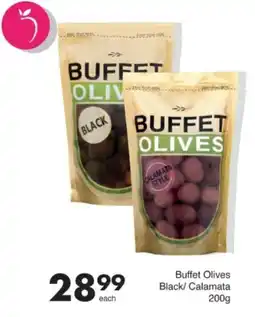 Save Hyper Buffet Olives Black/ Calamata offer