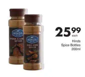 Save Hyper Hinds Spice Bottles offer