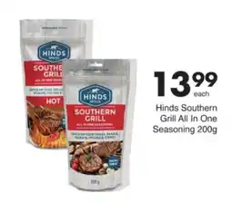 Save Hyper Hinds Southern Grill All In One Seasoning offer