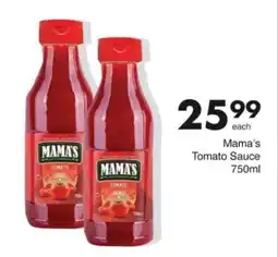Save Hyper Mama's Tomato Sauce offer