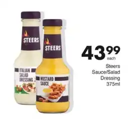Save Hyper Steers Sauce/ Salad Dressing offer