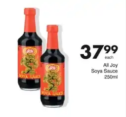 Save Hyper All Joy Soya Sauce offer
