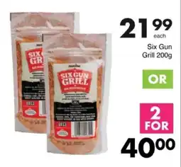 Save Hyper Six Gun Grill offer