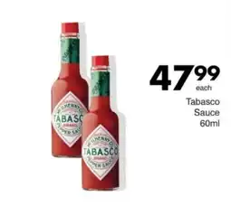Save Hyper Tabasco Sauce offer