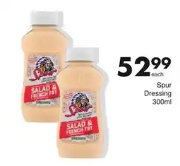 Save Hyper Spur Dressing offer