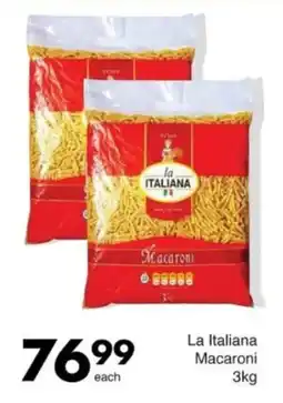 Save Hyper La Italiana Macaroni offer