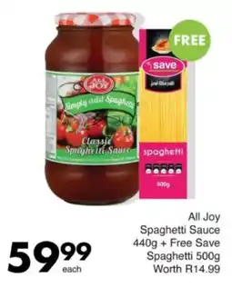 Save Hyper All Joy Spaghetti Sauce offer