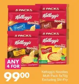 Save Hyper Kellogg's Noodles Multi Pack offer