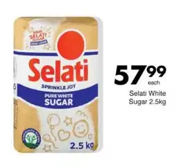 Save Hyper Selati White Sugar offer