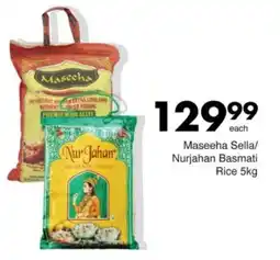 Save Hyper Maseeha Sella/ Nurjahan Basmati Rice offer