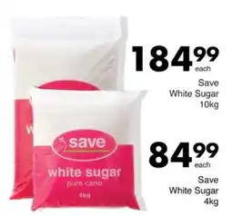 Save Hyper Save White Sugar offer