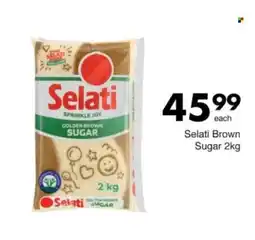 Save Hyper Selati Brown Sugar offer