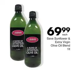 Save Hyper Save Sunflower & Extra Virgin Olive Oil Blend offer