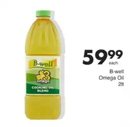 Save Hyper B-well Omega Oil offer