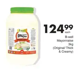 Save Hyper B-well Mayonnaise Original/ Thick & Creamy offer