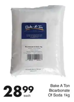 Save Hyper Bake A Ton Bicarbonate Of Soda offer