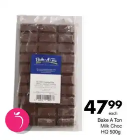 Save Hyper Bake A Ton Milk Choc HQ offer