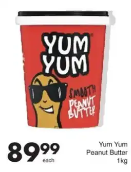 Save Hyper Yum Yum Peanut Butter offer