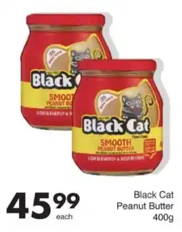 Save Hyper Black Cat Peanut Butter offer