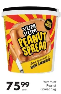 Save Hyper Yum Yum Peanut Spread offer