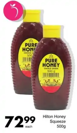 Save Hyper Hilton Honey Squeeze offer