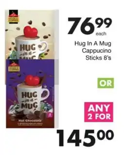 Save Hyper Hug In A Mug Cappucino Sticks offer