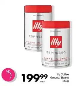 Save Hyper Illy Coffee Ground/ Beans offer