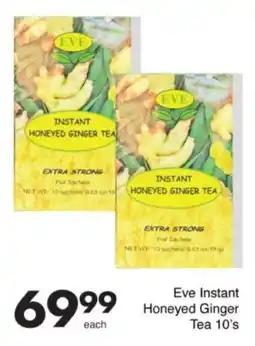 Save Hyper Eve Instant Honeyed Ginger Tea offer