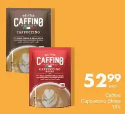 Save Hyper Caffino Cappuccino Sticks offer