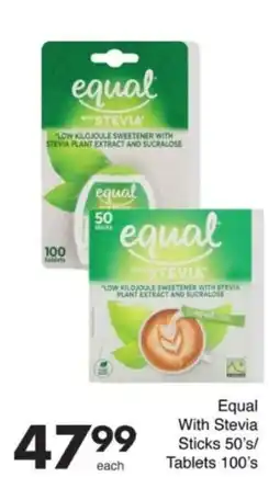 Save Hyper Equal With Stevia Sticks/ Tablets offer
