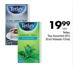 Save Hyper Tetley Tea Assorted offer
