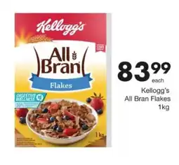 Save Hyper Kellogg's All Bran Flakes offer