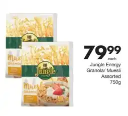 Save Hyper Jungle Energy Granola/ Muesli Assorted offer