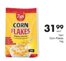 Save Hyper 7am Corn Flakes offer