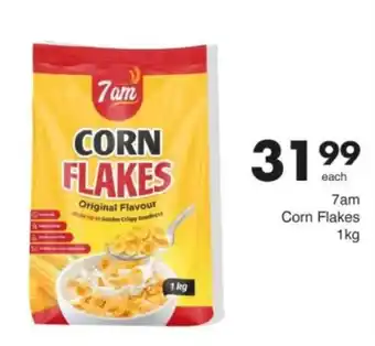 Save Hyper 7am Corn Flakes offer
