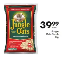 Save Hyper Jungle Oats Pouch offer