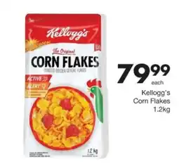 Save Hyper Kellogg's Corn Flakes offer