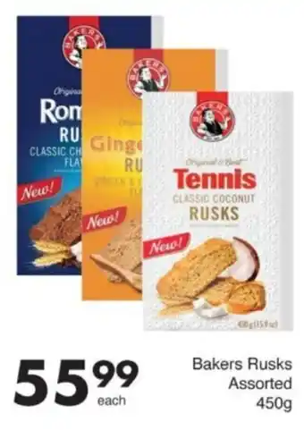 Save Hyper Bakers Rusks Assorted offer