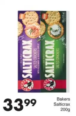 Save Hyper Bakers Salticrax offer